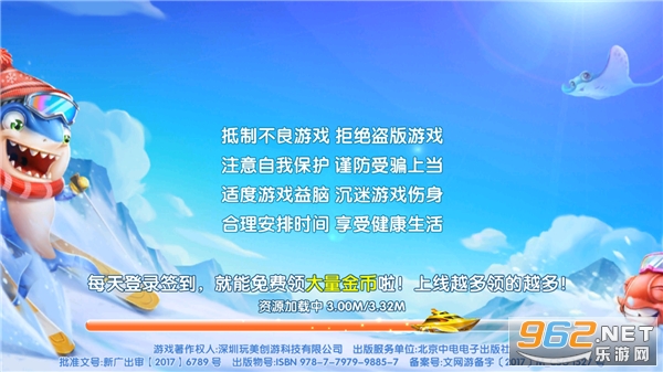 ǧ�ڻƽ���Ӯ��ͷ���ͼ1