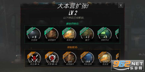 Undead Nation���ĺ������ͼ1