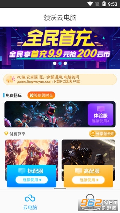�����Ƶ����ֻ����ͼ0
