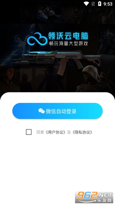 �����Ƶ����ֻ����ͼ5