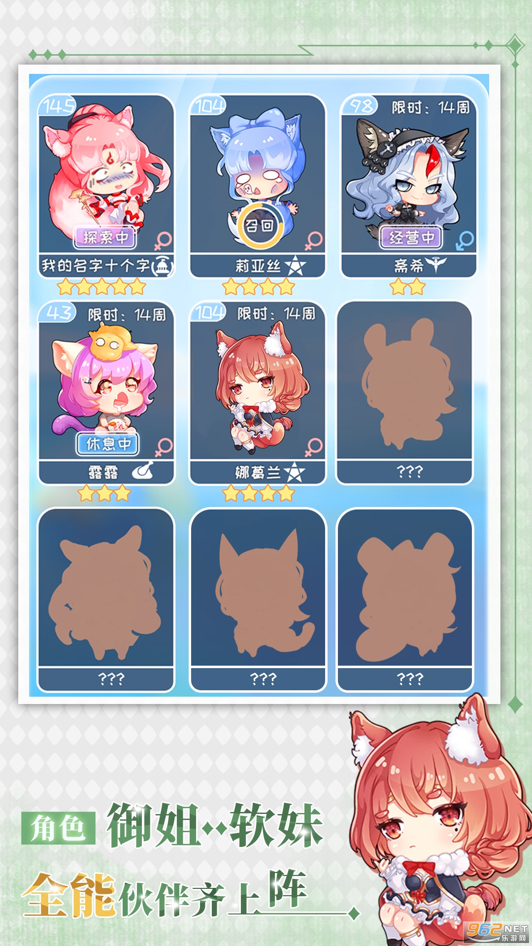 �ְֻ���ȥ2��׿���ͼ0