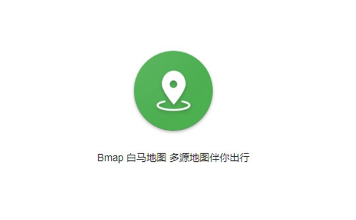 ������ͼapp����_������ͼ���°�_������ͼ����_�ٷ���