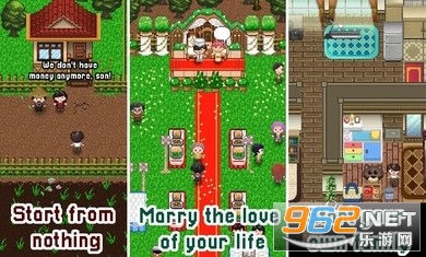 ���������ģ��RPG�������ͼ3