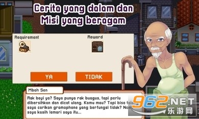 ���������ģ��RPG�������ͼ5