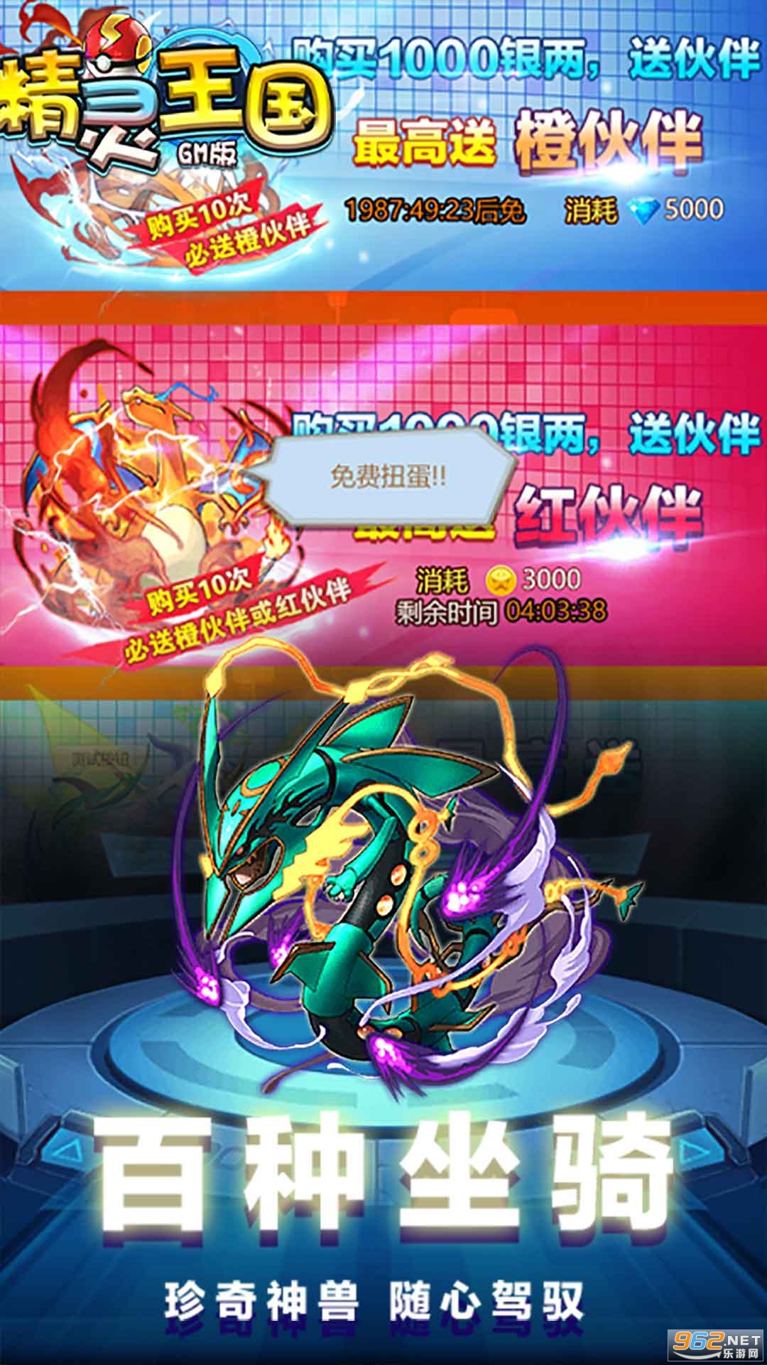 ��������GM��Ȩ���ͼ1