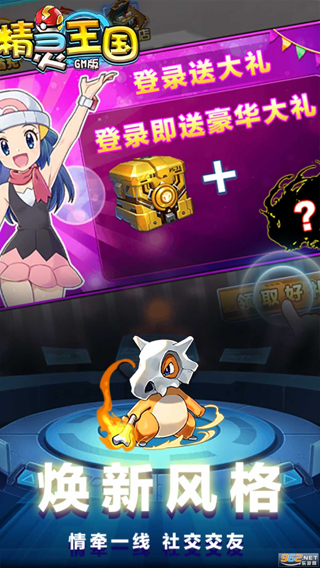 ��������GM��Ȩ���ͼ2