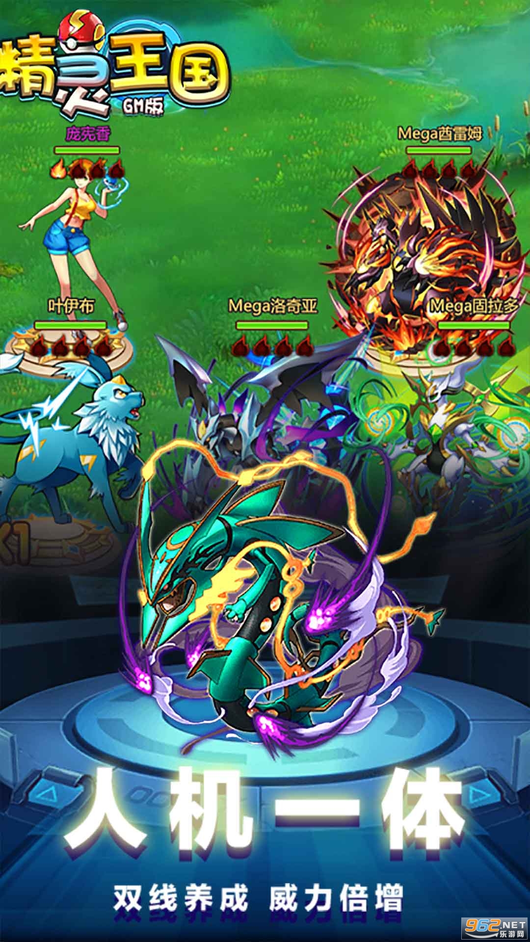 ��������GM��Ȩ���ͼ3
