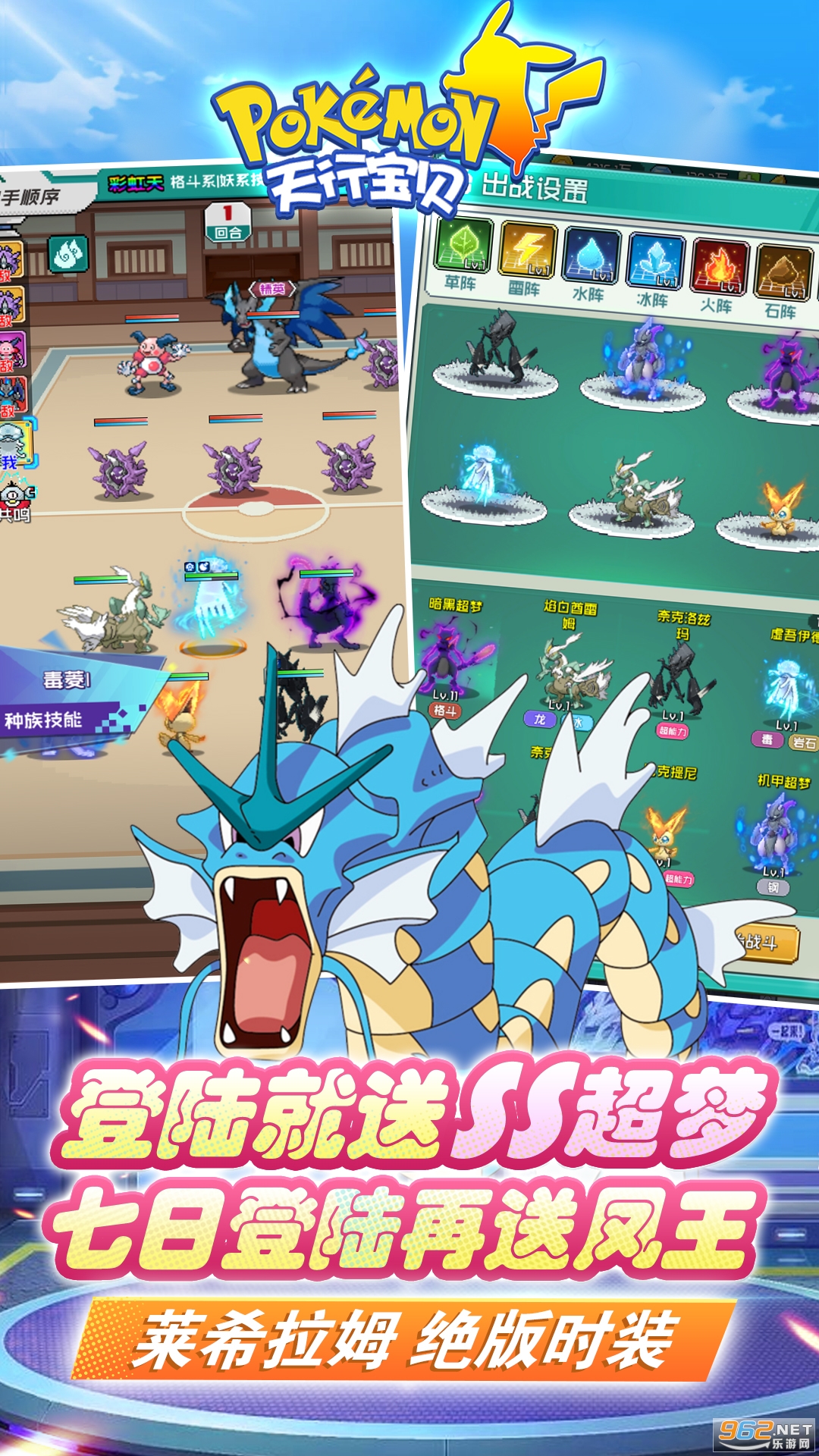 ���б���(1Ԫ�̳ǰ�)v2.0.0 ��׿���ͼ1