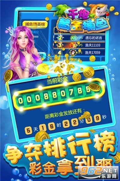 ǧ�ڻƽ��㱬��Ұ�v5.10.10 �ٷ����ͼ0