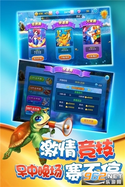 ǧ�ڻƽ��㱬��Ұ�v5.10.10 �ٷ����ͼ2