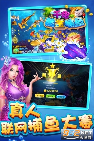 ǧ�ڻƽ��㱬��Ұ�v5.10.10 �ٷ����ͼ3