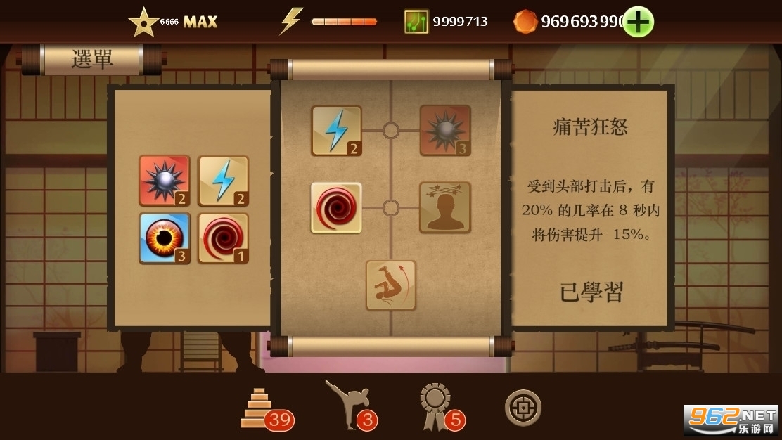 ��Ӱ��2�������������°��ͼ2