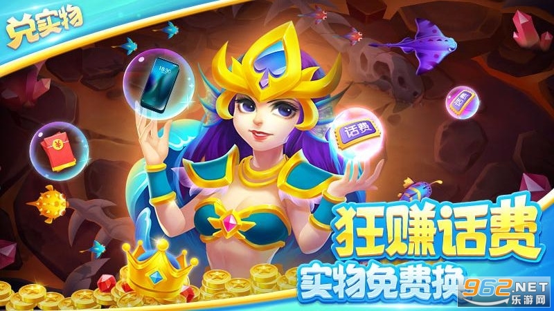 ���ֲ���������Ϸv5.10.10 �ٷ����ͼ1