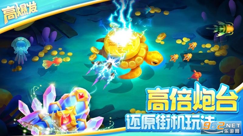 ���ֲ���������Ϸv5.10.10 �ٷ����ͼ4