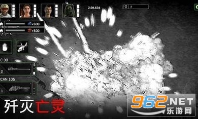 ��ʬ��ͧ���°�v1.6.96��ͼ1