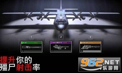 ��ʬ��ͧ���°�v1.6.96��ͼ0