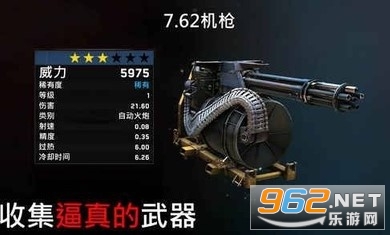 ��ʬ��ͧ���°�v1.6.96��ͼ3