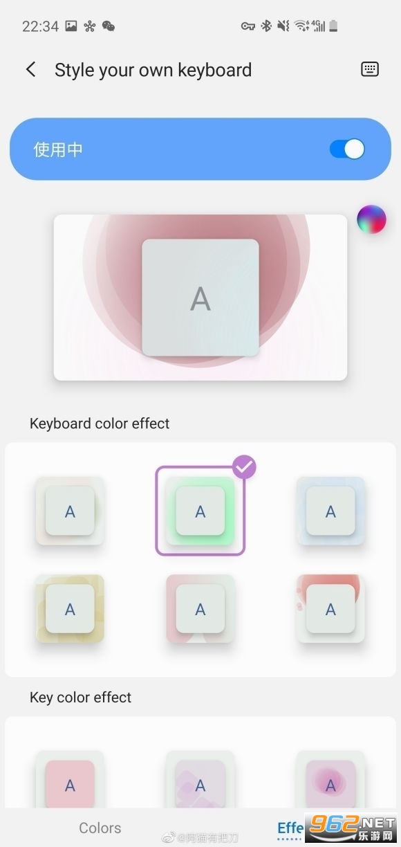 ����keys cafe appv2.6.1 ���н�ͼ0