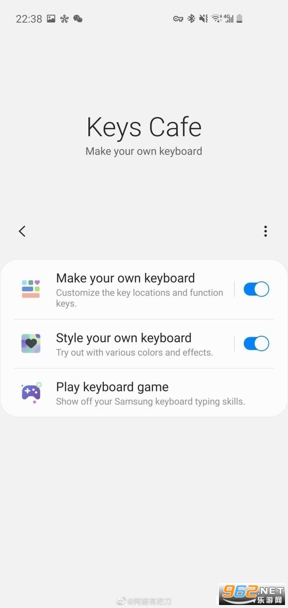 ����keys cafe appv2.6.1 ���н�ͼ1