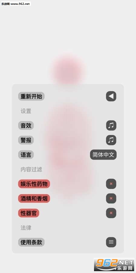 LIFE(ҽѧ����ģ�����ֻ�)�޹���ͼ2