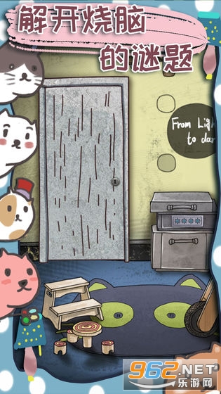 100��������ս3���°�(�ѳ����`�� 100 doors 3)v1.0��׿���ͼ1