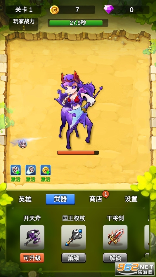 ����ˢˢˢ��׿���ͼ1
