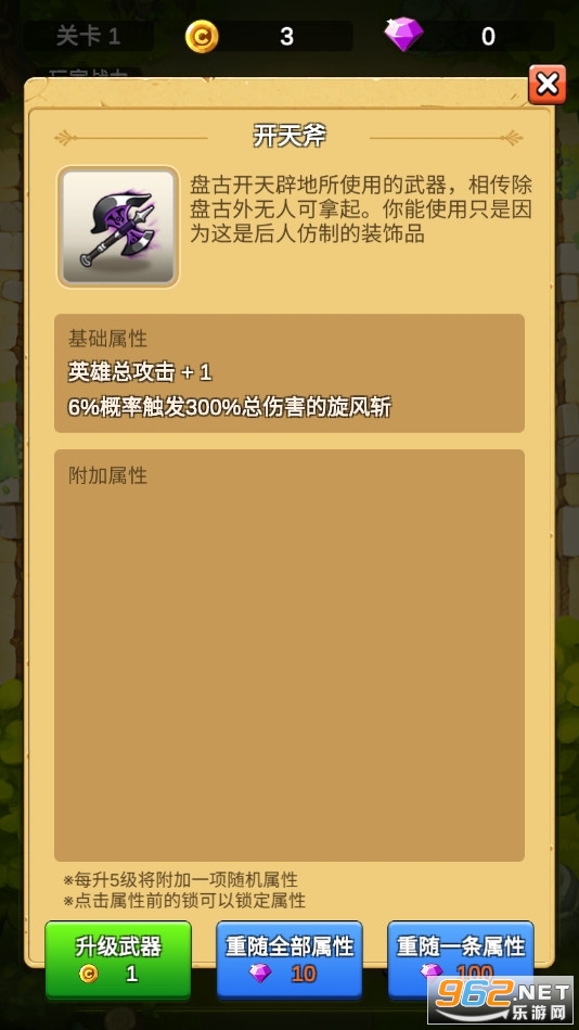 ����ˢˢˢ��׿���ͼ2