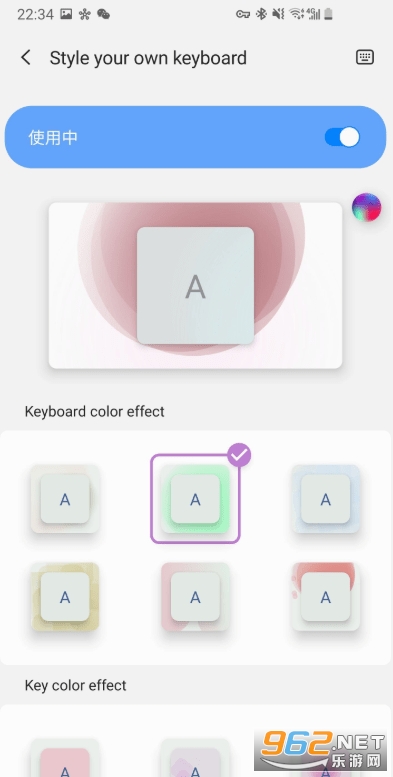 keys cafe三星多彩键盘截图1