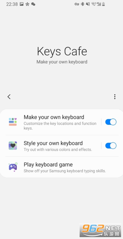 keys cafe三星多彩键盘截图3