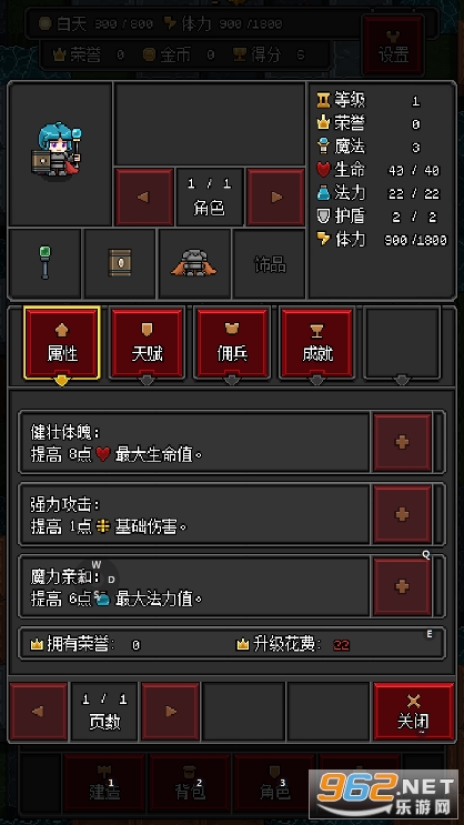 ɳ���������°��ͼ1