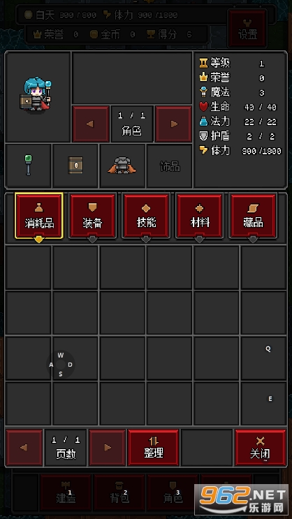 ɳ���������°��ͼ0