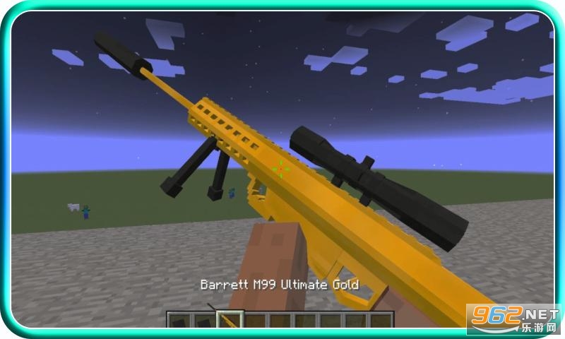3D Gun Mod for MCPE(3Dǹе����ģ��)v7.0 �ֻ����ͼ0