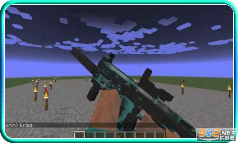 3D Gun Mod for MCPE(3Dǹе����ģ��)v7.0 �ֻ����ͼ1