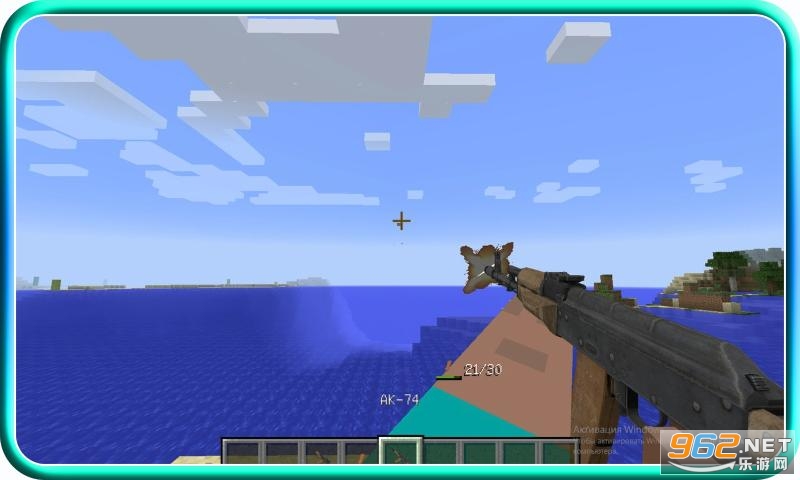 3D Gun Mod for MCPE(3Dǹе����ģ��)v7.0 �ֻ����ͼ2
