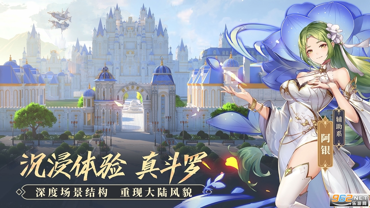 ���޴�½��������Ѱ�v1.5.7 ���°��ͼ2