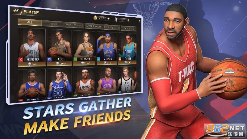 Street Basketball Superstars��׿��v0.1.6.0���°��ͼ1