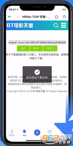 ��������4.0���Ա�޹���ͼ2