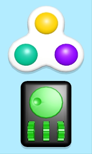 Fidget Toys(烦躁玩具镇静游戏)截图2