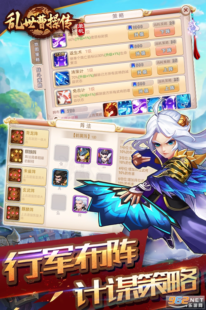 �����ܲٴ����°��ͼ1