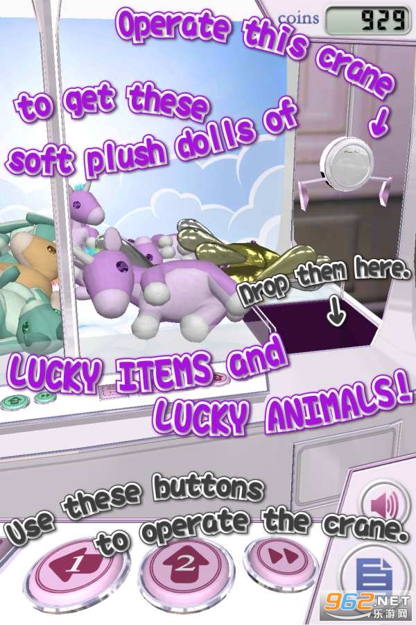 Lucky Charms(抓娃娃幸运符游戏)截图2
