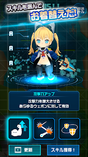 �����ץ�Z(С�������Z��Ϸ)v1.2.0 ���°��ͼ1