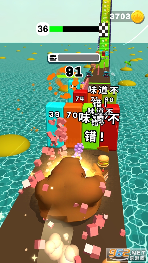 Fat Pusherv1.22��ͼ0