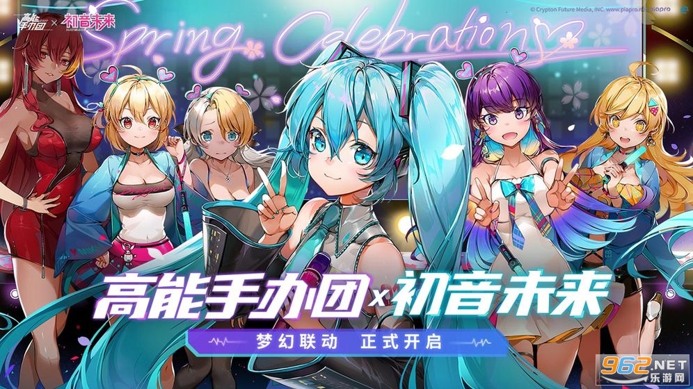 �����ְ��ų�������v2.10.0��ͼ0