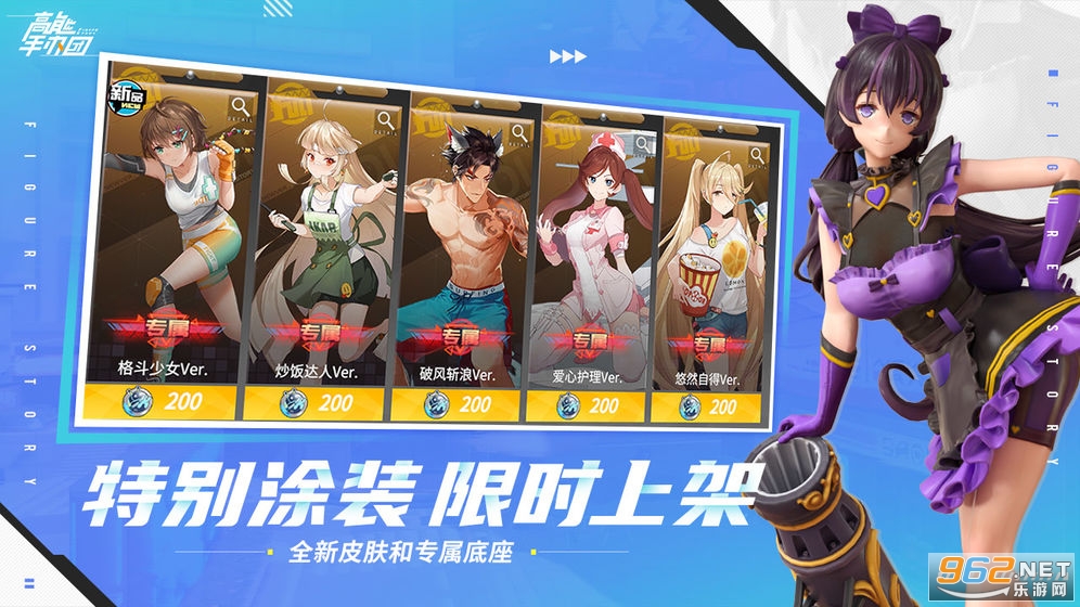 �����ְ��ų�������v2.10.0��ͼ4