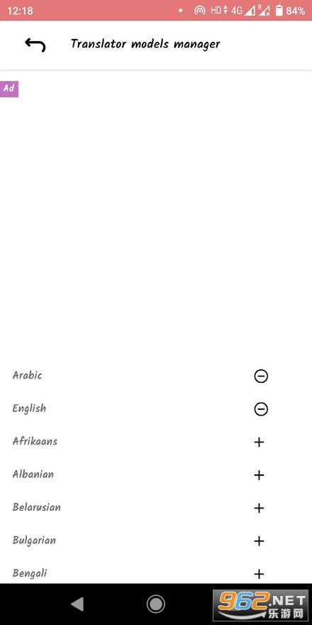 ��������word world app(OCR/ͼ����/����)��ͼ0