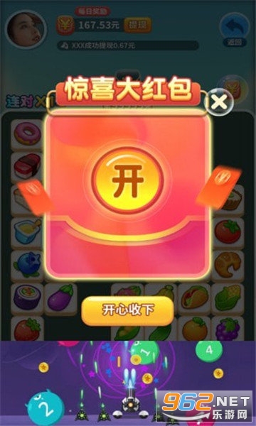 ���������������v1.003��ͼ1