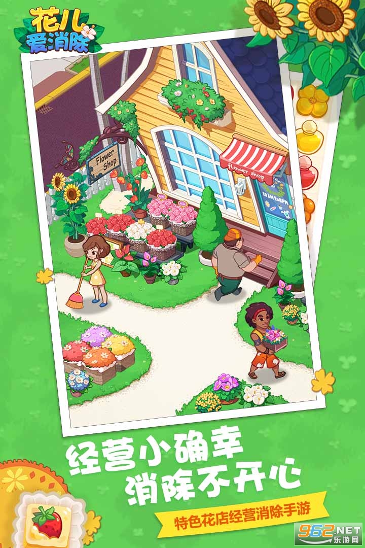 �����������������ǰ氲׿v1.6.6 9999�����޸Ľ�ͼ0