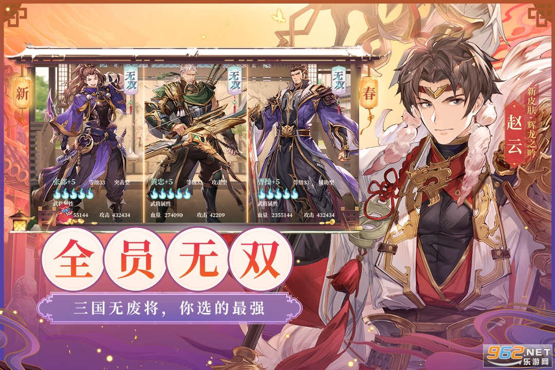 ����־�����½���赤��v4.7.0���°��ͼ2