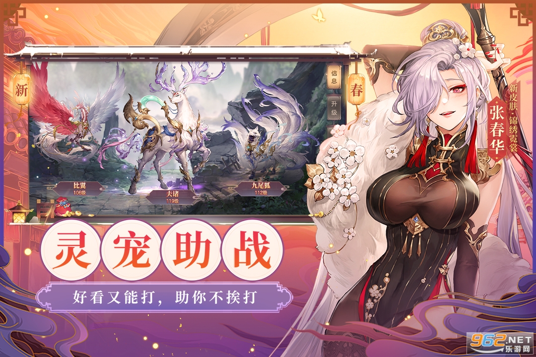 ����־�����½���赤��v4.7.0���°��ͼ0