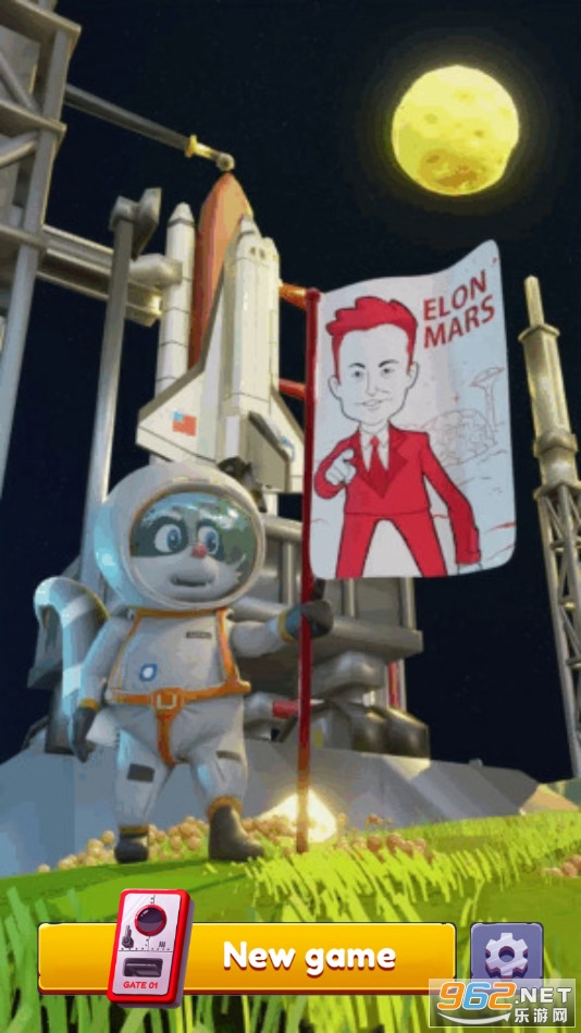 ��¡����(Elon Mars)v1.4 ���������ͼ0